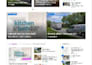 build a fully automated news website using wordpress